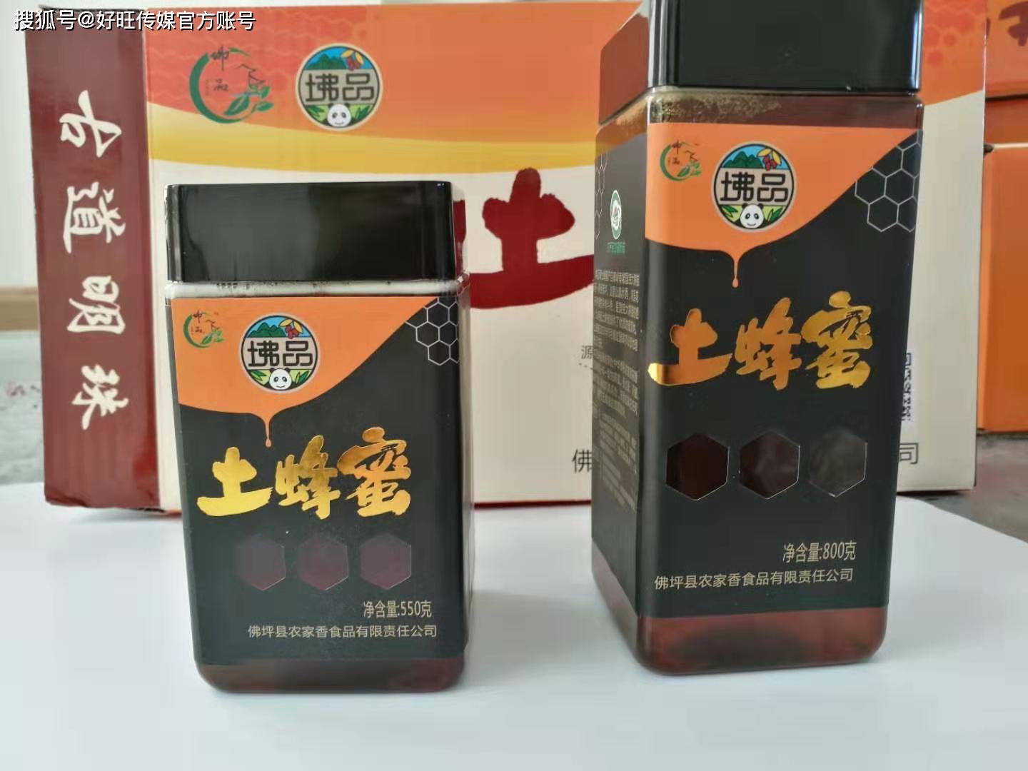 新澳门资料大全正版资料?奥利奥,燕荚健康平台为何受消费者欢迎？正品保障，价格亲民