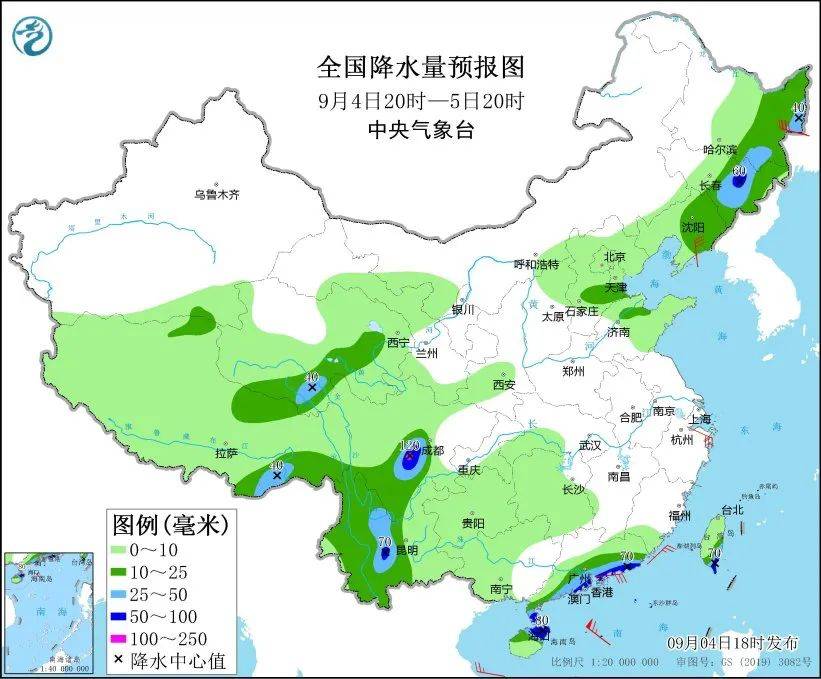 澳门一码一肖一待一中,射阳千秋镇开展“三减三健”宣传 引导全民健康生活方式