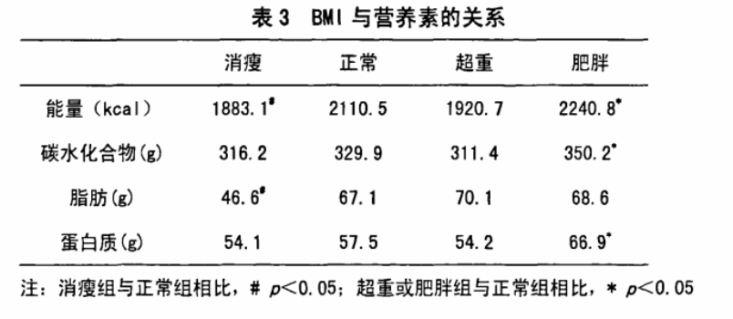 澳门一码一肖一待一中广东,9月5日名臣健康涨停分析：游戏，手游，字节跳动概念股概念热股