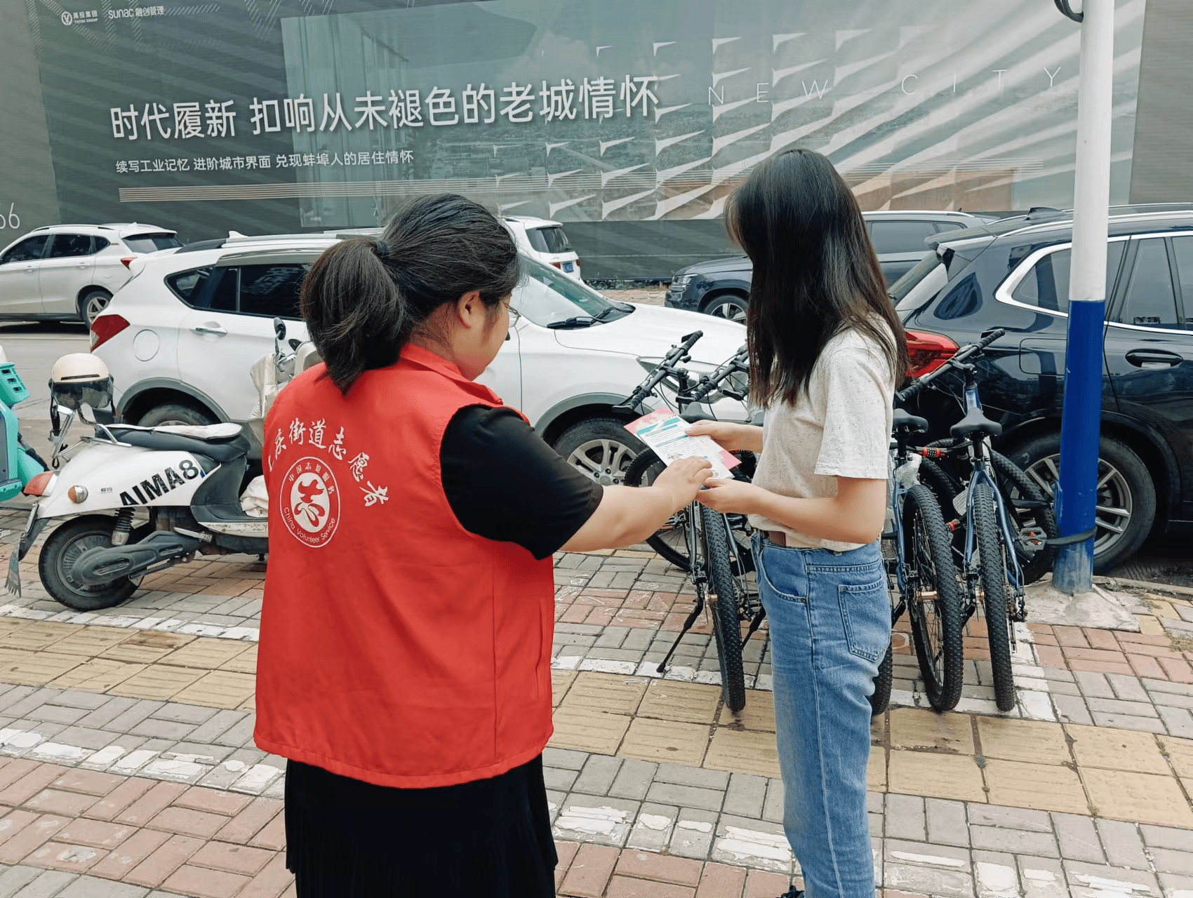 今晚澳门必中一肖一码适囗务目,人人参保有“医”靠 家家健康享平安 东营市2024年基本医保全民参保集中宣传月启动