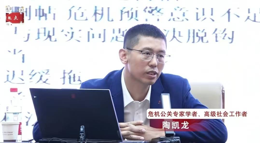 新澳门六开彩开奖网站,广州市黄埔区研学实践教育协会：推动研学实践教育的行业规范与高质量发展