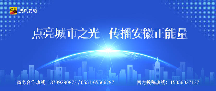 新奥管家婆资料2024年85期,法治教育进校园 爱国主义伴成长——红旗司法所开展“厚植爱国主义情怀”主题教育活动