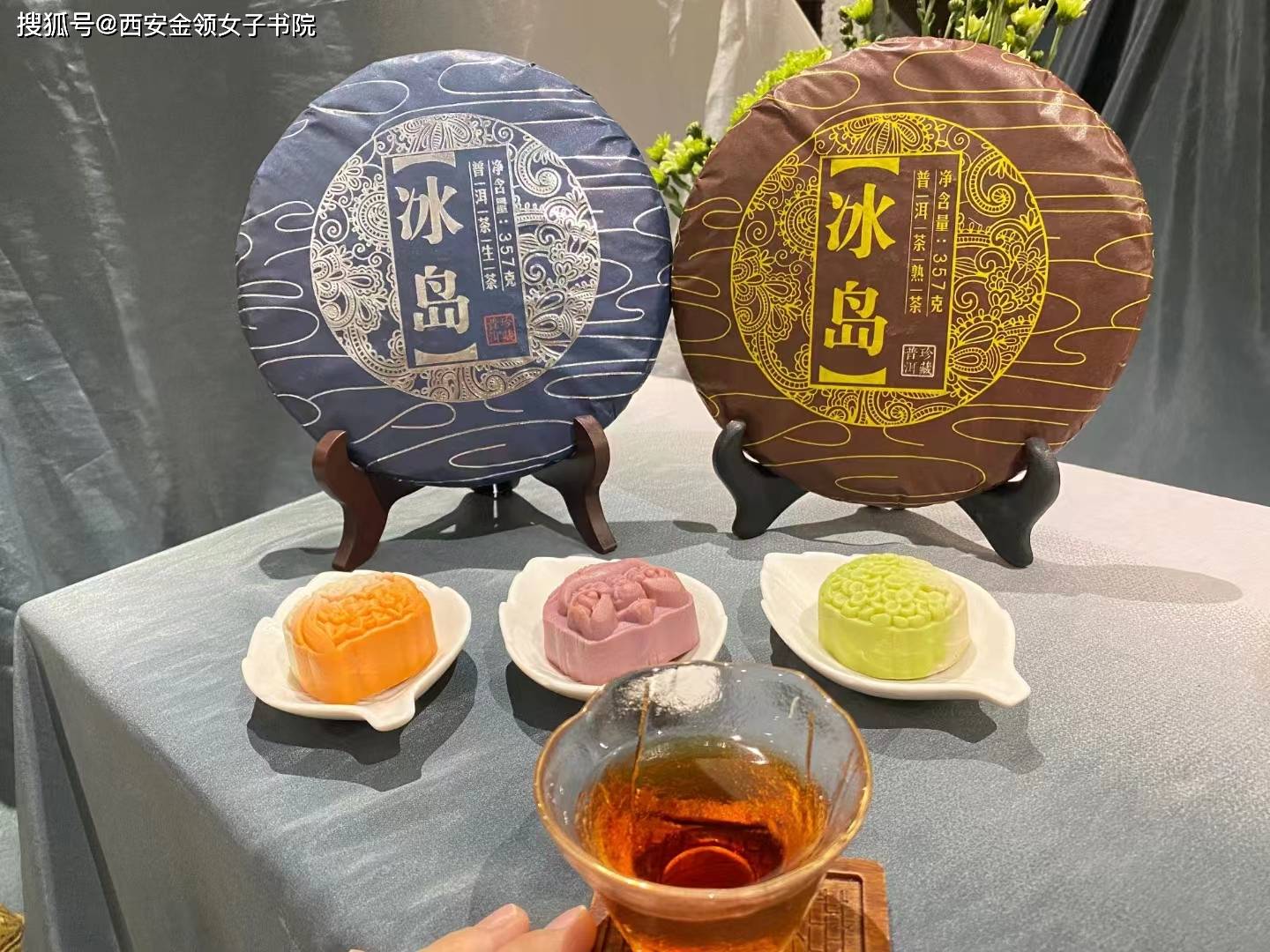 管家婆一码一肖资料,鼎舜小学开展心理健康开学第一课主题活动