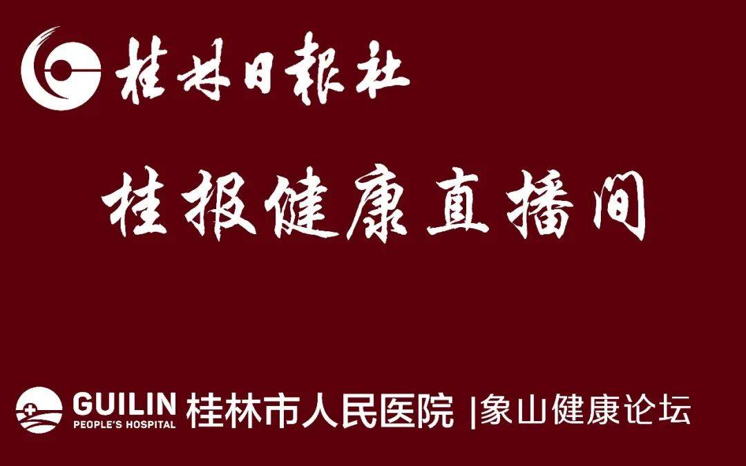 澳门一肖一码一一特一中厂,健康中国看山西：喜报！太原市杏花岭区中心医院党委副书记、院长郑春燕荣获“山西省卫生健康系统先进个人”荣誉称号