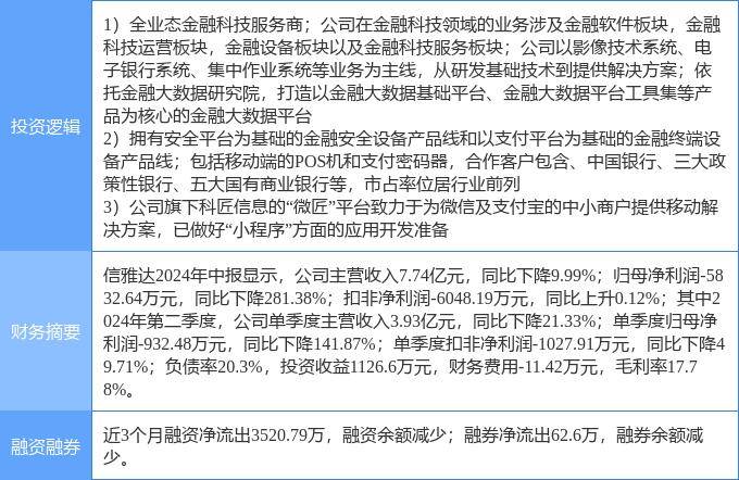 澳门今晚一肖一码100%精准,岳麓新风丨“文化+科技”融合 共话文化创意产业新发展