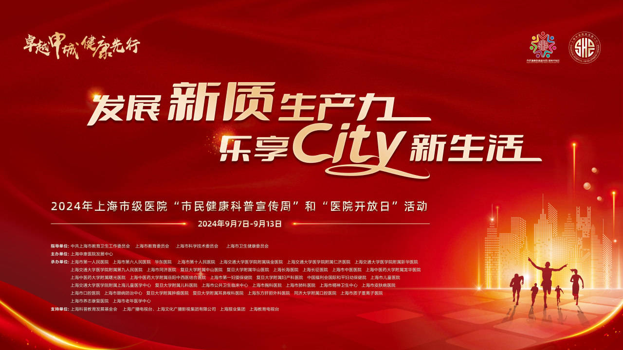 今晚上澳门特马必中一肖,广州市增城益年健康养生中心被罚款 1.2 万元