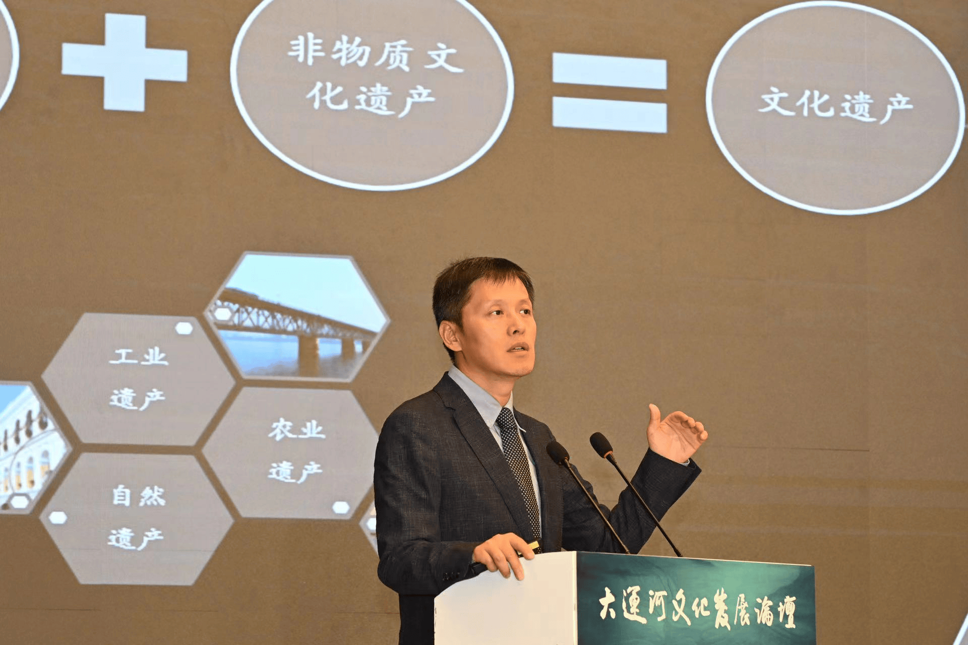 2024一肖一码100%,华中科技公司多举措筑牢节日廉洁防线