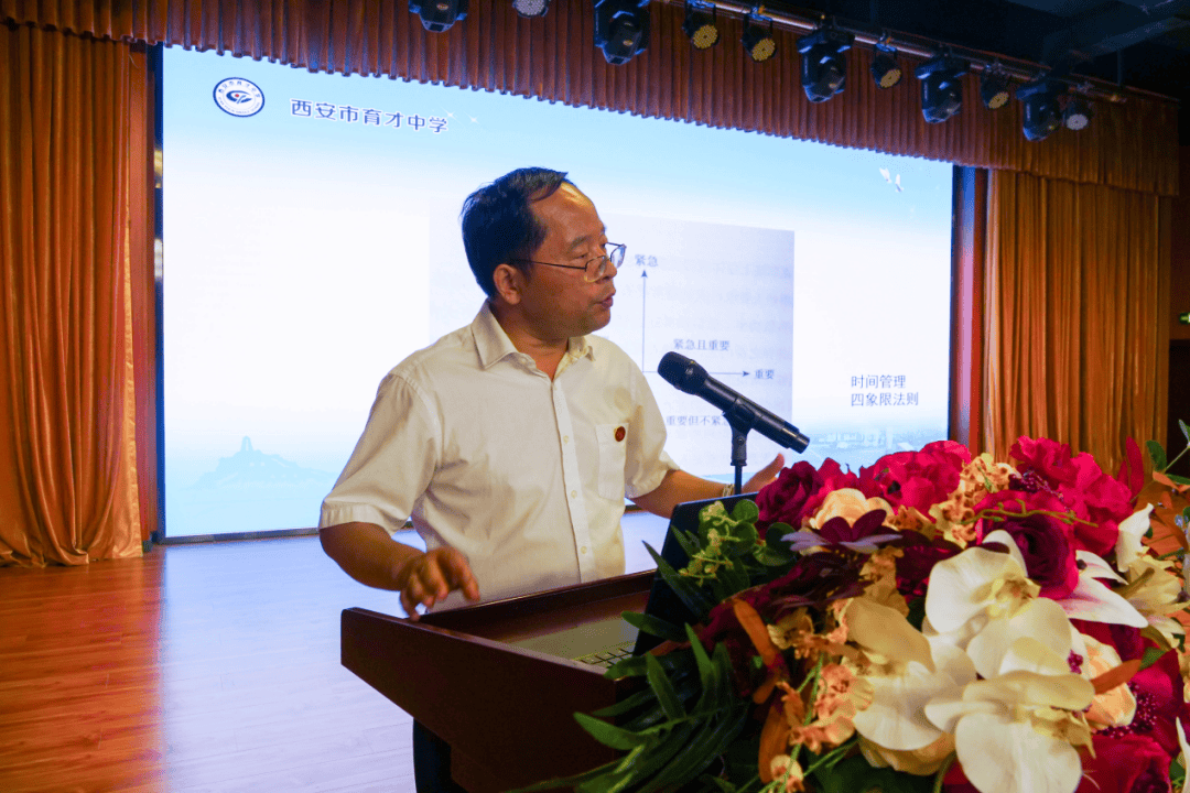 管家婆最准一肖一特,教育是强国建设、民族复兴之基—— 一论学习贯彻习近平总书记在全国教育大会上的重要讲话精神