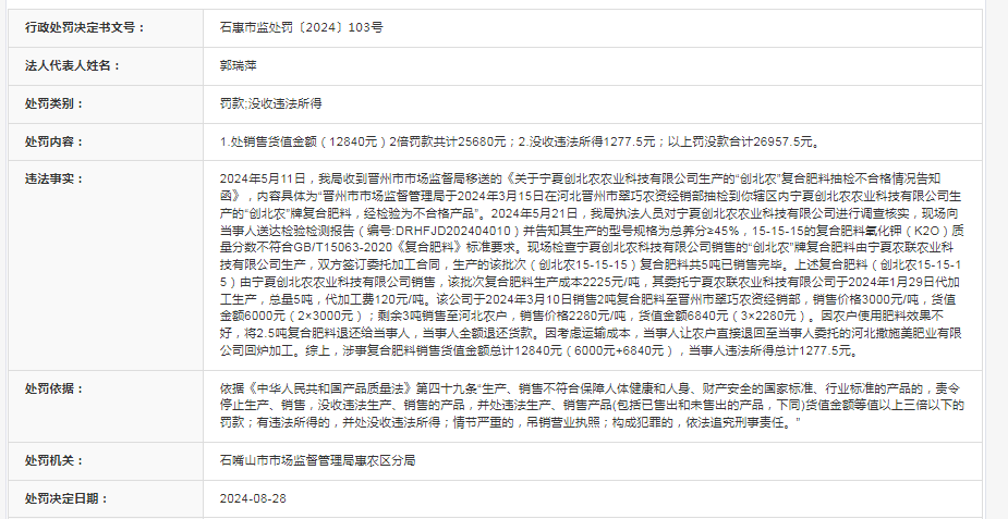 新澳门六开彩资料大全网址,力盟科技（02405.HK）9月17日收盘跌0.36%