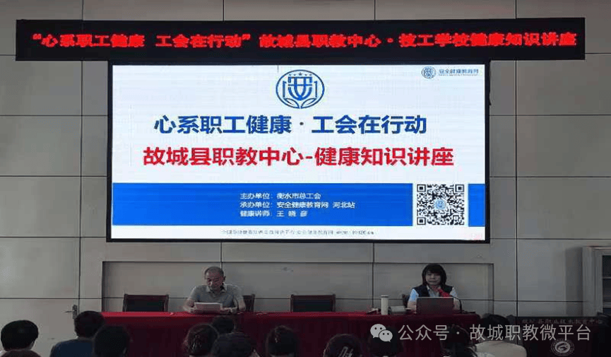 2024澳门天天开好彩大全杀码,中新健康丨今年1至8月，国家药品抽检合格率为99.43%