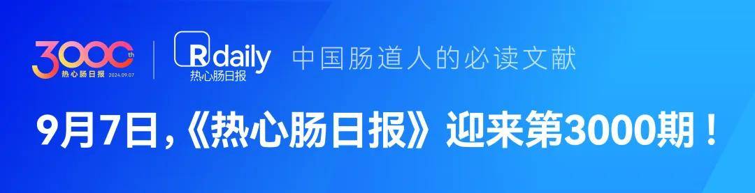 新澳门管家婆一句话,禾川科技（688320）9月13日主力资金净卖出674.04万元