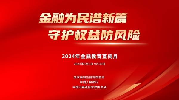 新澳天天开奖资料大全最新54期,退役军人再摸“枪”，“若有战，召必回” | 全民国防教育月