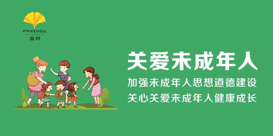 澳门最准一肖一码,北京健康：2024年上半年营业收入港币73,307,000，降幅6.1%，毛利率下降1.7%至22.3%