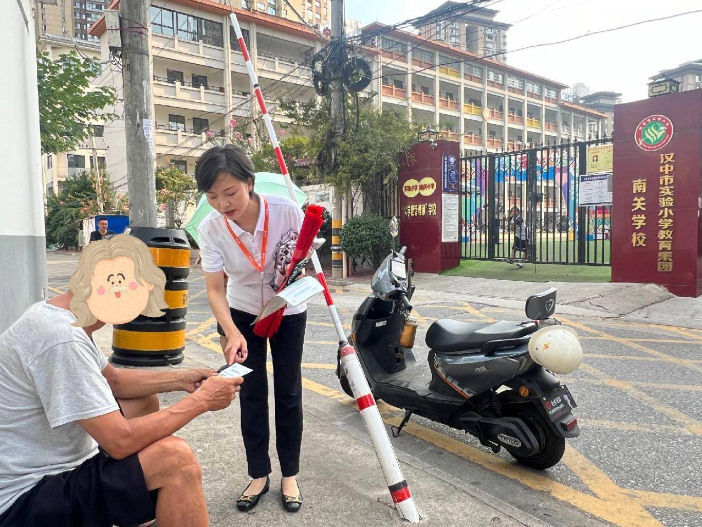 新澳门一肖一码中恃,邵阳市第十三中学开展新生入学养成教育