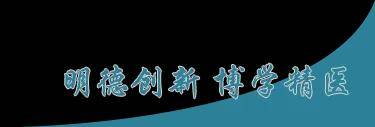 2024澳门一肖一码一特一中,商店镇开展“青春期健康教育进校园”活动