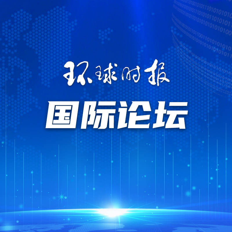 澳门资料库-澳门资资料库,澳,游园看彩灯、“打卡”新科技、沉浸式旅拍 缤纷新业态激发文化消费热情