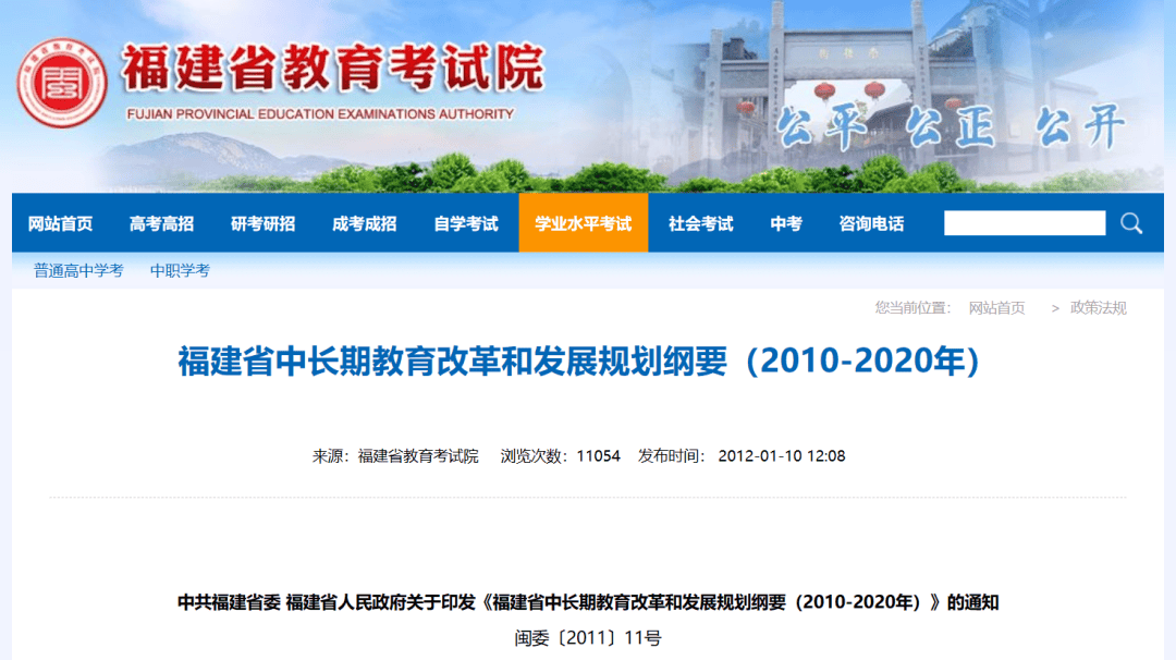 澳门一码一肖一特一中2024,服饰、家居、教育、房产……中小商家为何都看中了小红书