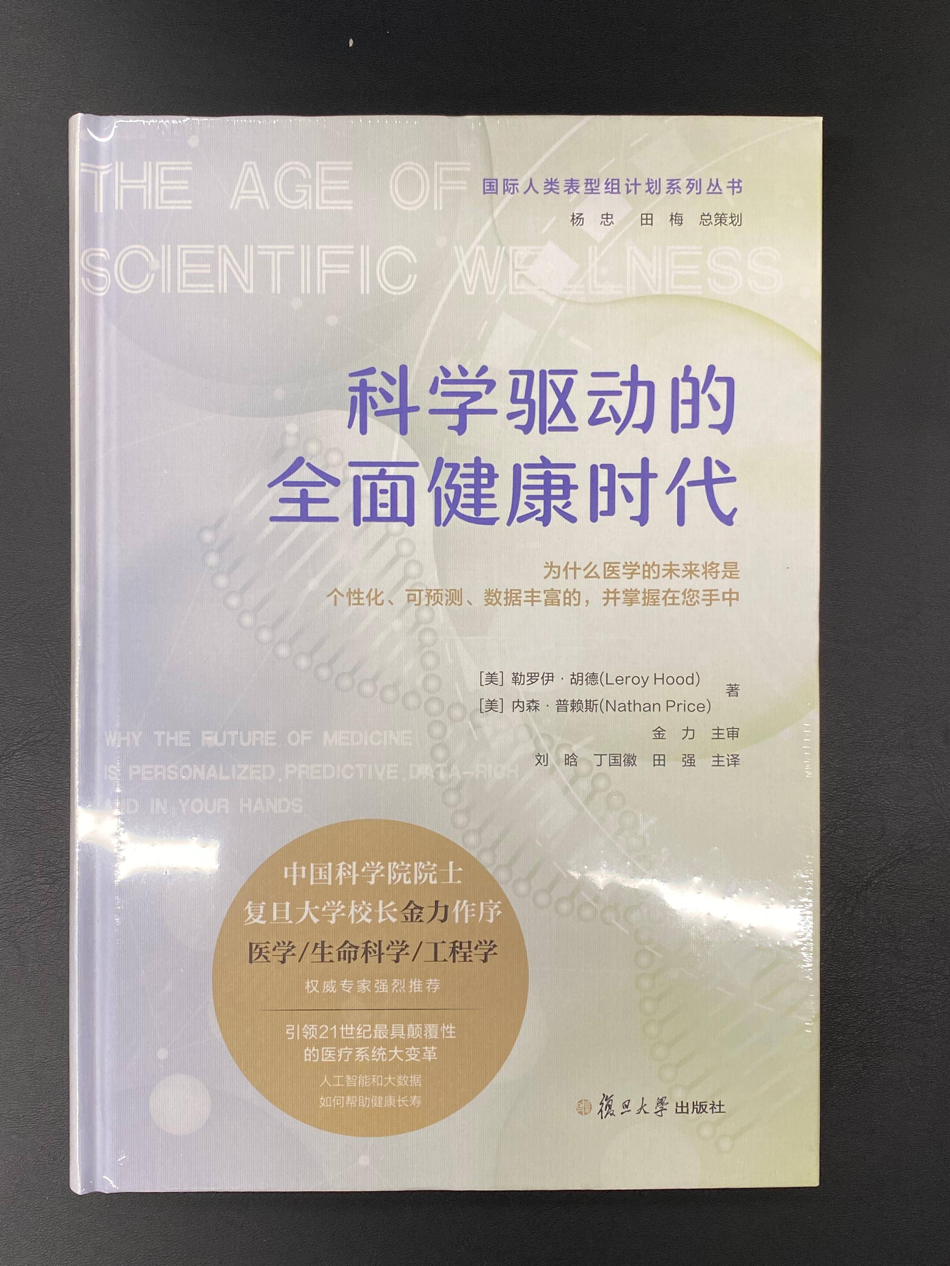 一肖一码100%准免费公开,路人要投喂柯基烤肠吃，女主人说不健康它不能吃，但是我可以吃！