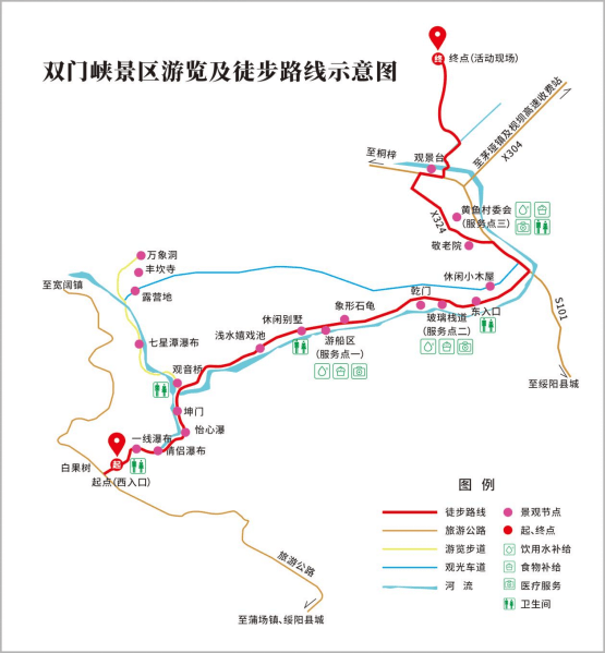 2024澳门天天开好彩大全杀码,金龙鱼：全国多地工厂设有营养健康体验馆供开放参观