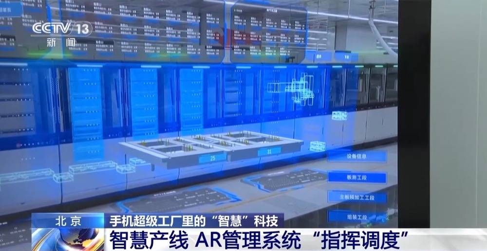 2024年管家婆100%中奖,中国电建投资成立科技公司 含多项AI业务