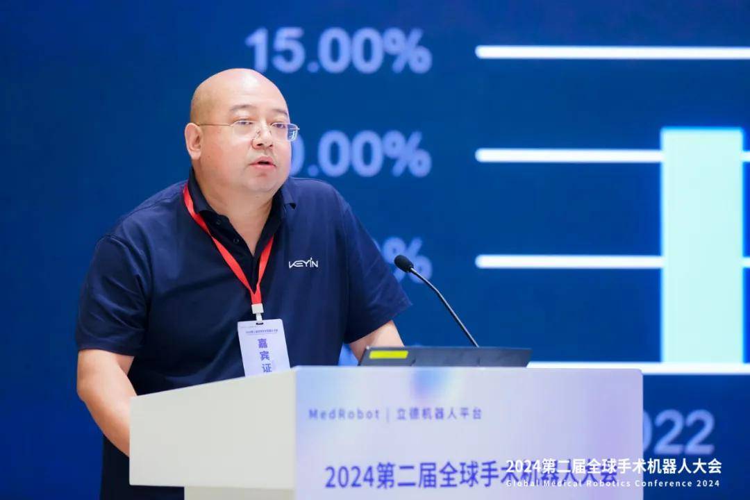 2024今晚新澳门开特马,交控科技获得发明专利授权：“一种轨道交通运行系统”