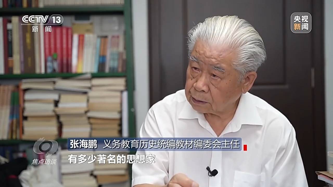 管家婆一肖一码最准,嘉应学院调研组到丰顺调研中小学德育和劳动教育工作