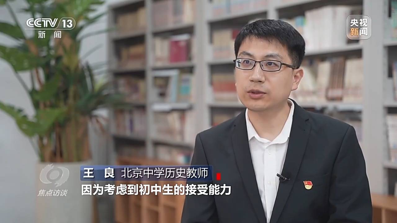 管家婆一码一肖最经典的一句,潍坊奎文德信现代小学开展“青春与法同行”法治教育