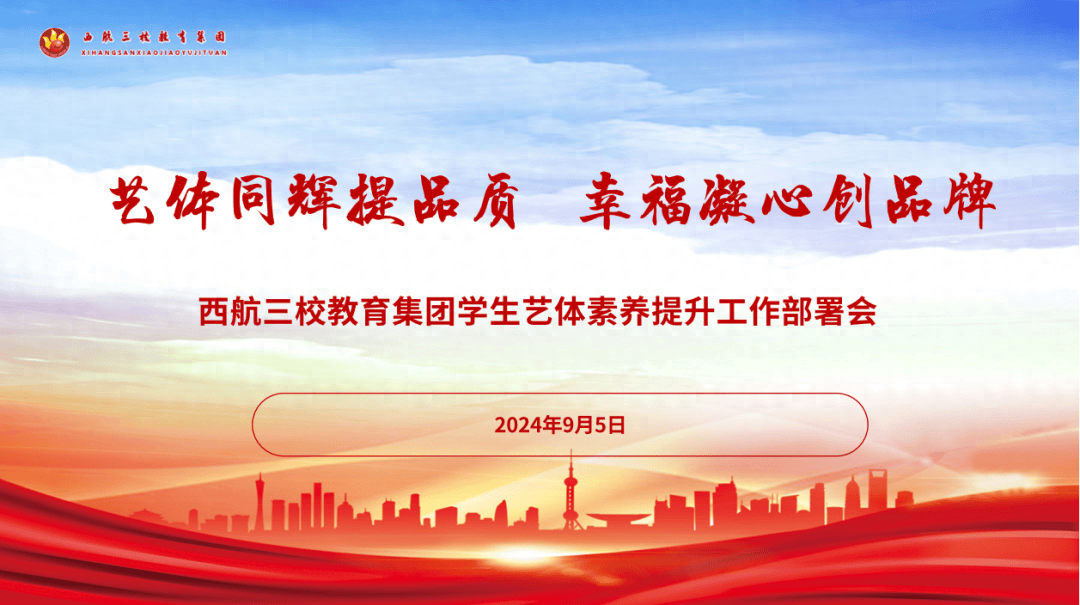 2024澳门资料大全免费808,“从摇篮到拐杖”全覆盖 终身教育发展迎来新篇章