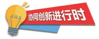 澳门最准一肖一码,江苏高校与非洲多国在科技、人才等方面展开全方位合作