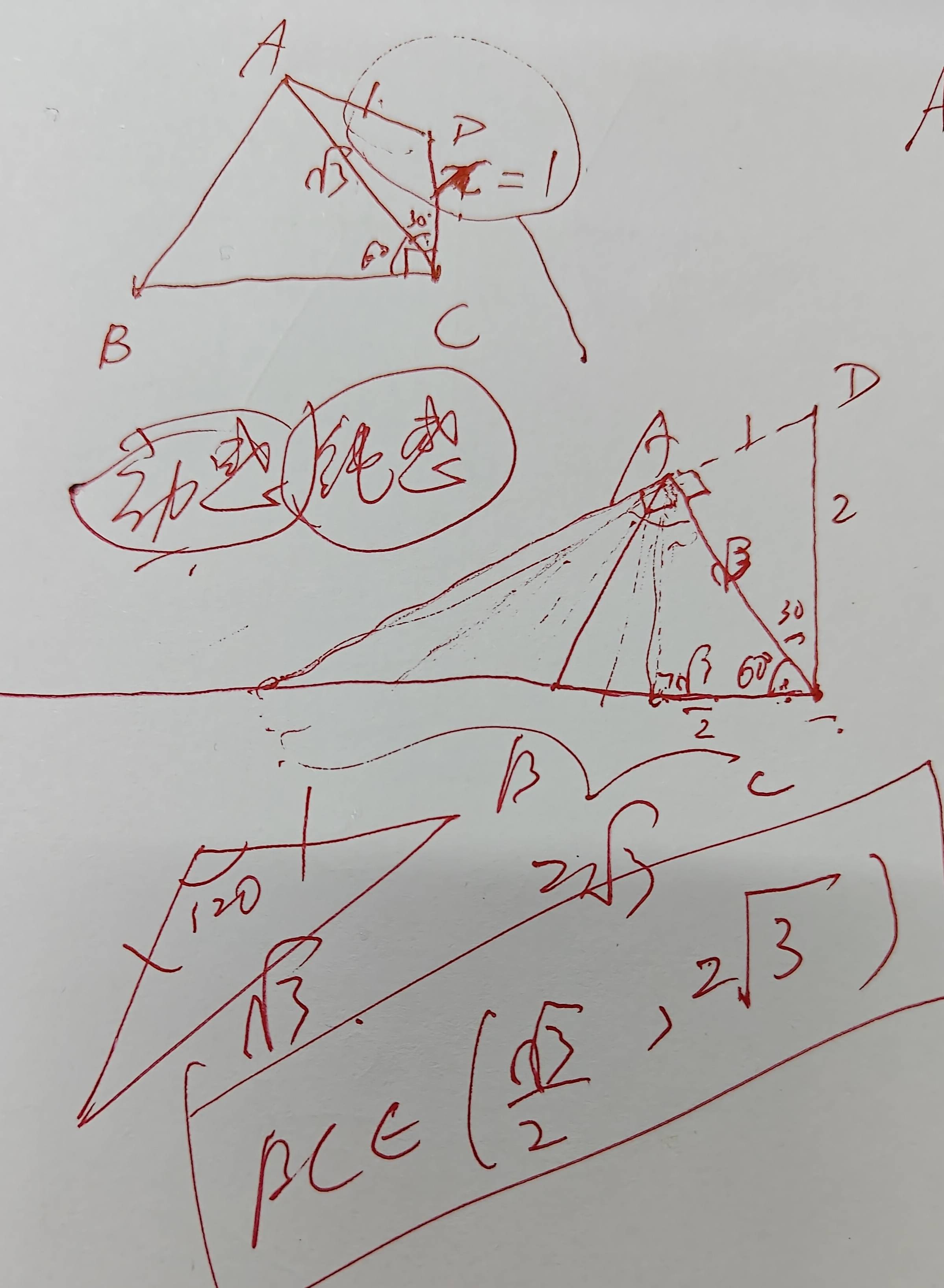 管家婆一码一肖必开,一高校入学教育被指“低俗露骨”，网友吵翻→