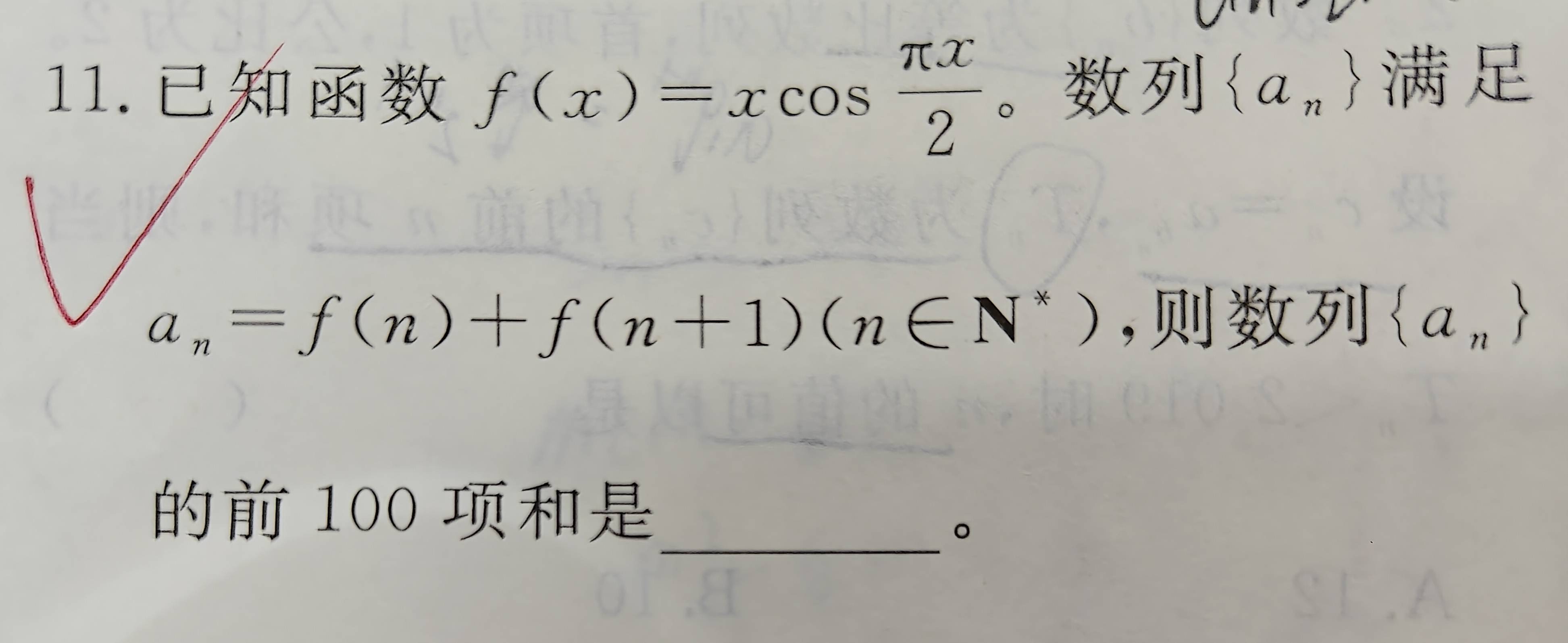 2024全年资料免费大全优势,广平镇中心小学开展防溺水安全教育活动