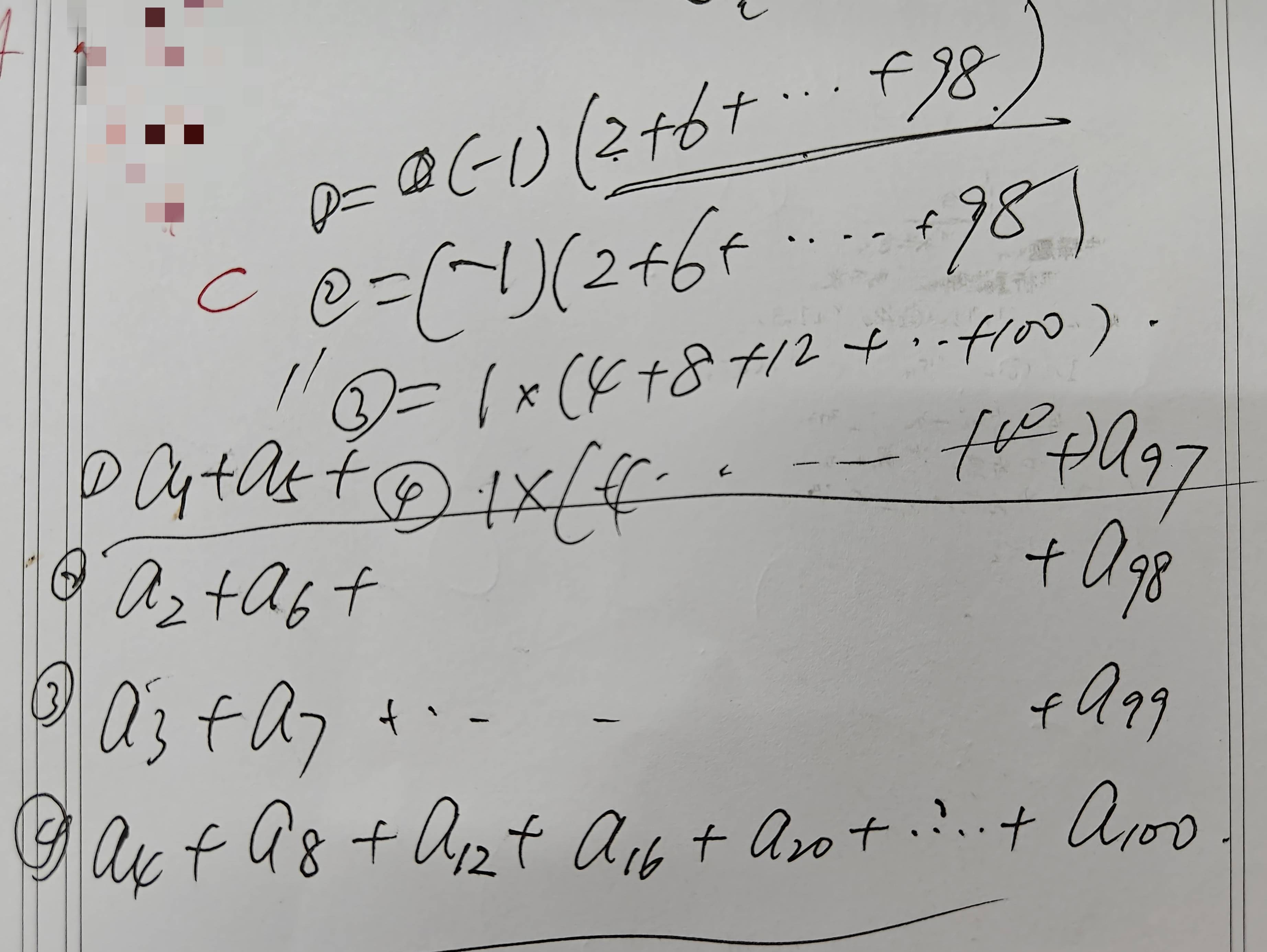 最准一肖一码一一子中特37b,烹饪与营养教育专业的就业方向有哪些？