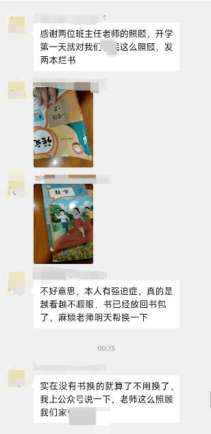 澳门一肖中100,工商银行上海市分行全面启动9月金融教育宣传月活动