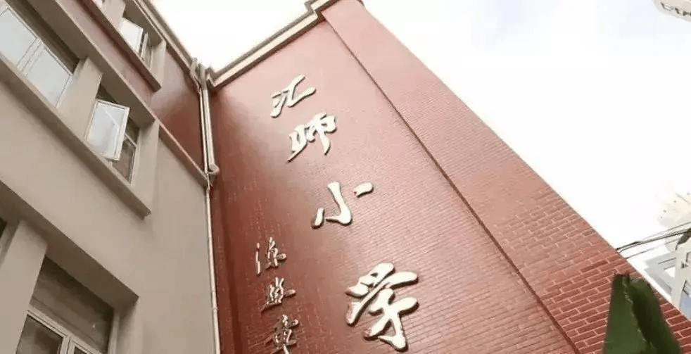 管家婆一码一肖,以教育之强支撑服务高质量发展——六年来我国教育事业发展成就述评之三