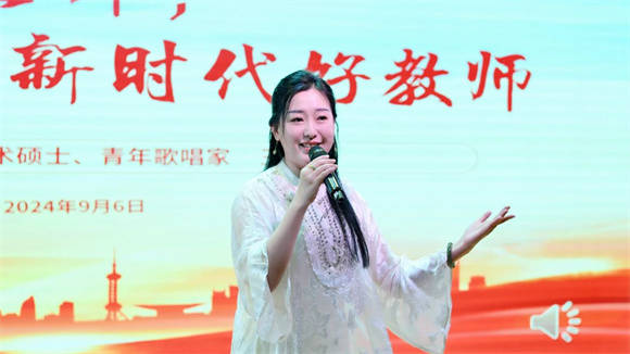 澳门6合和彩今晚开什么号码,股票行情快报：中公教育（002607）9月13日主力资金净买入912.88万元