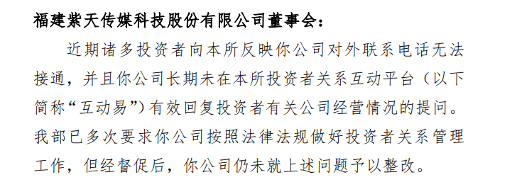 澳门一肖一特100精准免费,零度资本已投项目汉烯科技获战略融资