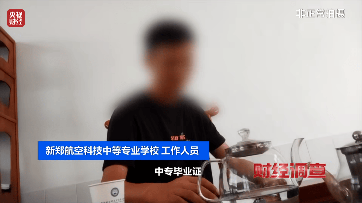 澳门一肖一码100准确测算平台,致敬教育家 | 于漪：教育是以生命唤醒生命，以生命塑造生命