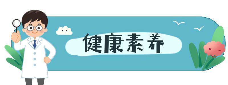 澳门新三码必中一免费,保胃健康｜广东人喜欢用它煲汤，可美颜养胃