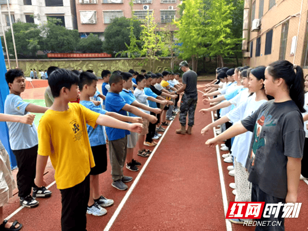 管家婆一和中特,大力弘扬教育家精神 加快建设教育强国 邛崃市庆祝第40个教师节座谈会召开