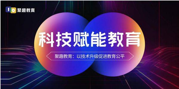 澳门一肖一码必中一肖,迎新启航，兰卡斯特大学与北京交通大学携手共绘教育新篇章