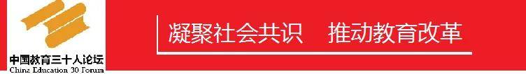 管家婆必出一肖一码,【学习先进典型 凝聚奋进力量】牢记教育使命 坚持立德树人——山西省获评全国教育系统先进个人和先进集体扫描