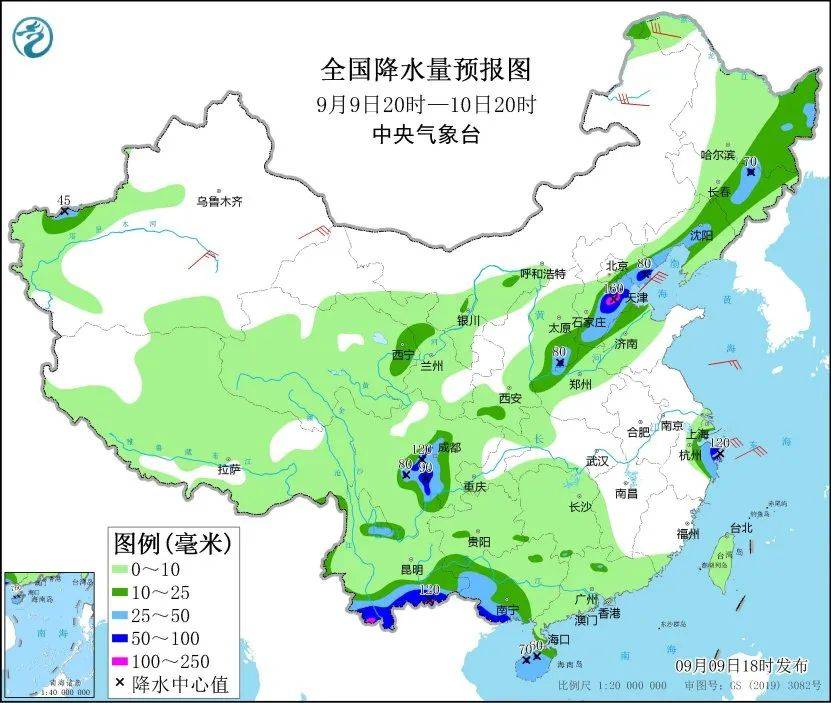 澳门一肖一码100精准,【教师节】企业家俱乐部祝愿所有老师身体健康，桃李芬芳！