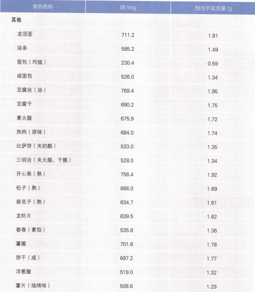 新澳天天开奖资料大全最新54期,江西武宁县推出24条措施 促进房地产市场健康发展