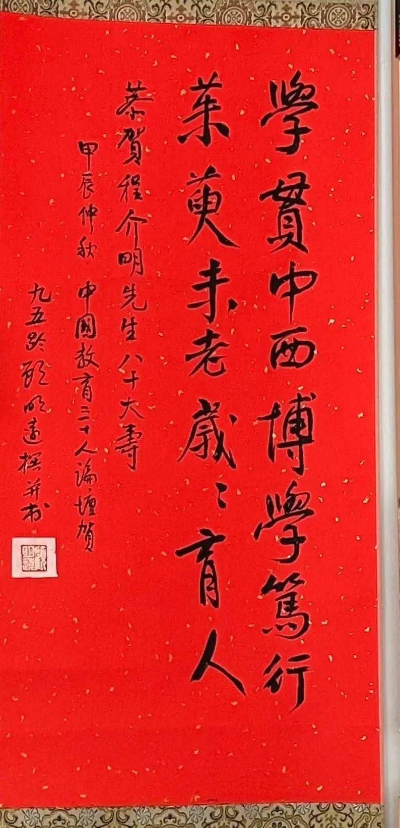 2024一肖一码100%中奖,1.1万余字决定涉民企、教育、养老、演出…武汉下一步怎么走？