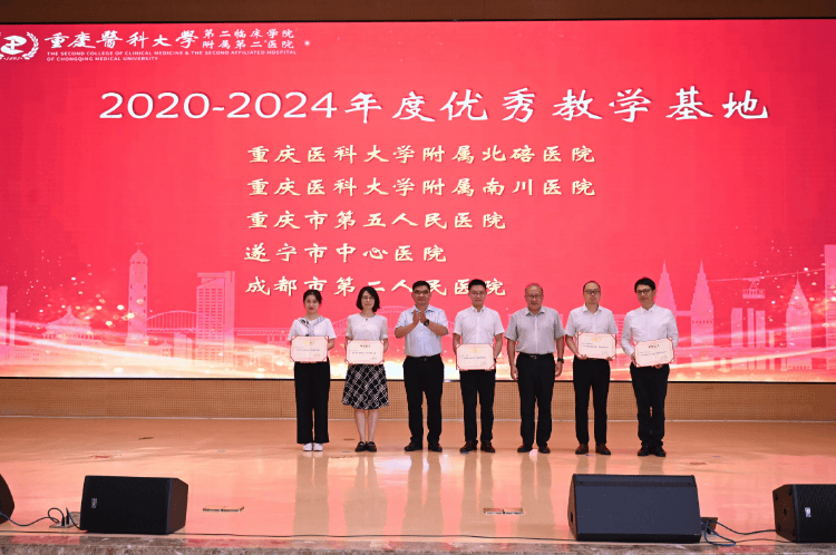 2024香港全年免费资料,中国式现代化奋进者|王亦群：位正育卓，实干创新挺膺教育担当