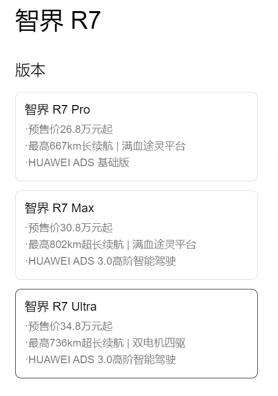 澳门正版免费资料大全新闻,连云港建成各类科技馆、科普基地129个 近4万人成为科普志愿者