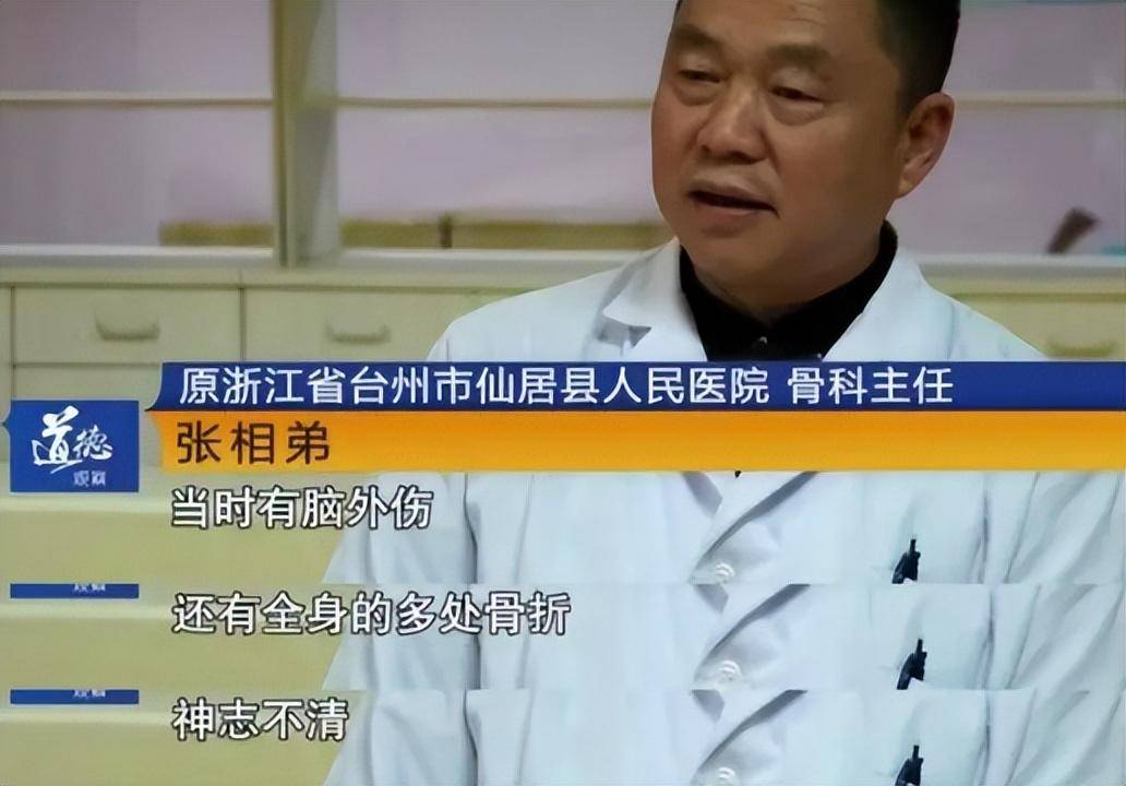 内部免费一肖一码,国家林草局：两个国家植物园推动实施望天树等16种珍稀濒危野生植物的野外回归