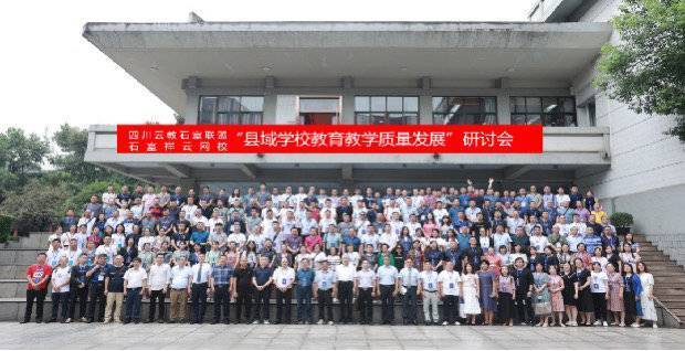 新澳门天天彩2024年全年资料,大学生开学先上法制教育课