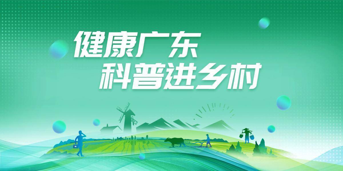 新澳门管家婆一句话,广发医药健康混合A连续3个交易日下跌，区间累计跌幅2.59%