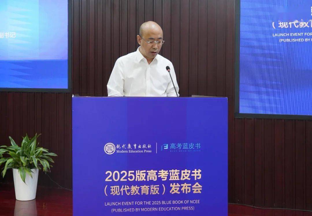 澳门一肖一码100准确最准一,邮储银行沈阳市分行全面开展2024年“金融教育宣传月”活动